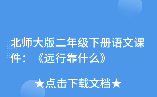 꼉Znh(yun)пʲô