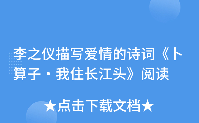 ֮x茑(i)Ԋ(sh)~ӡסL(zhng)^x