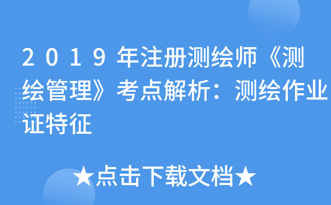 2019עԜyLyLcyLI(y)C