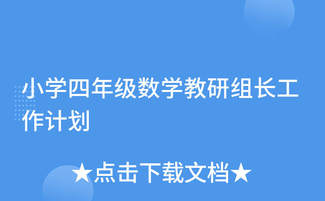 СW꼉(sh)WнMLӋ
