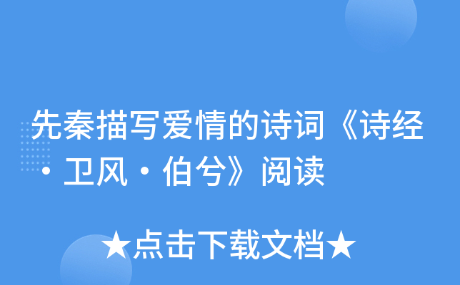 茑(xi)(i)Ԋ(sh)~Ԋ(sh)(jng)l(wi)L(fng)⡷x