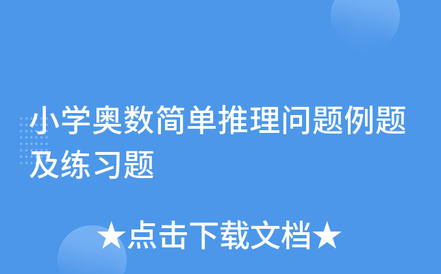 СWW(sh)톖}}}
