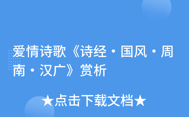 Ԋ衶Ԋ(jng)LϡhVp
