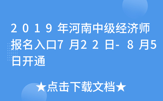 2019м(j)(jng)(j)(bo)722-85_ͨ