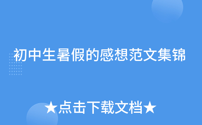 ٵĸ뷶ļ\