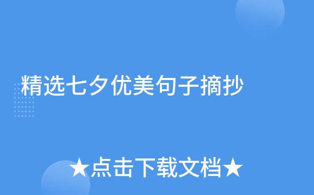 xϦ(yu)ժ