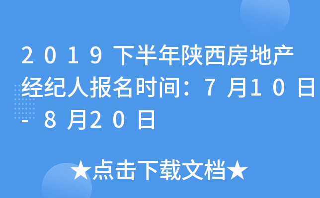 2019°خa(chn)(jng)o(j)ˈ(bo)r(sh)g710-820