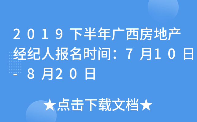 2019°Vخa(chn)(jng)o(j)ˈrg710-820