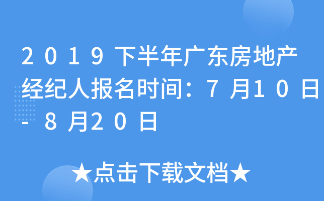 2019°V|خa(chn)(jng)oˈrg710-820