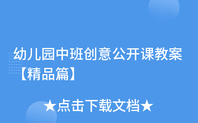 ׃@а(chung)⹫_n̰Ʒƪ