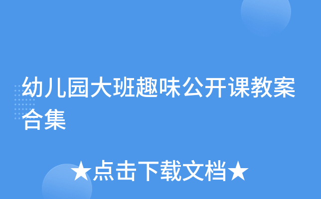 ׃@Ȥζ_n̰ϼ