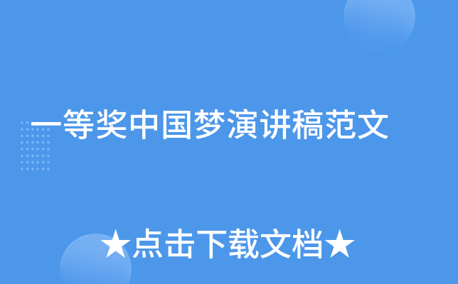 һȪЇv巶