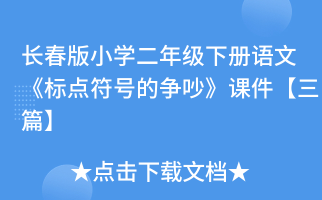 LСW(xu)꼉Zġ(bio)c(din)̖Ġnƪ
