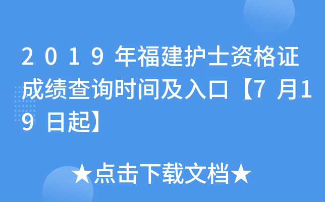 2019긣oʿYCɿԃrgڡ719