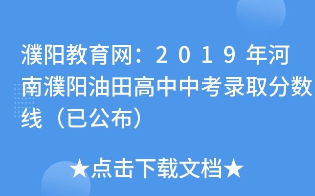 ꖽW(wng)2019пȡ?jn)?sh)ѹ