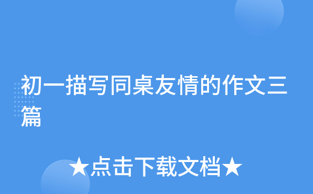 һ茑ͬƪ