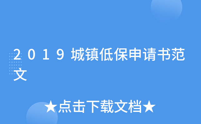 2019(zhn)ͱՈ(qng)