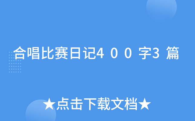 ϳِӛ4003ƪ