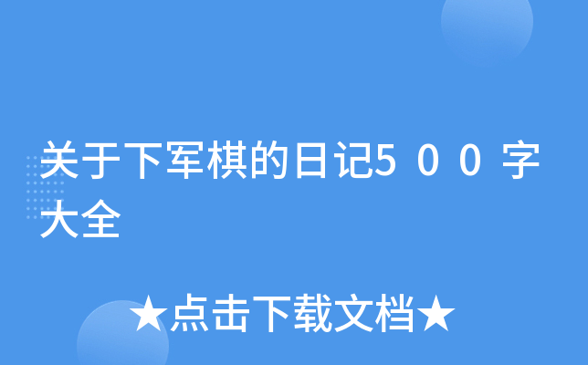 P(gun)܊ӛ500ִȫ