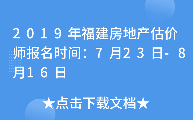 2019긣خa(chn)r(ji)(bo)r(sh)g723-816