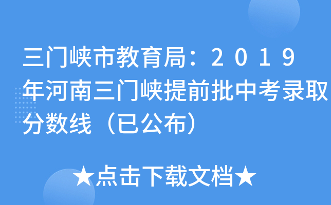 T{н֣2019T{ǰпȡ?jn)?sh)ѹ