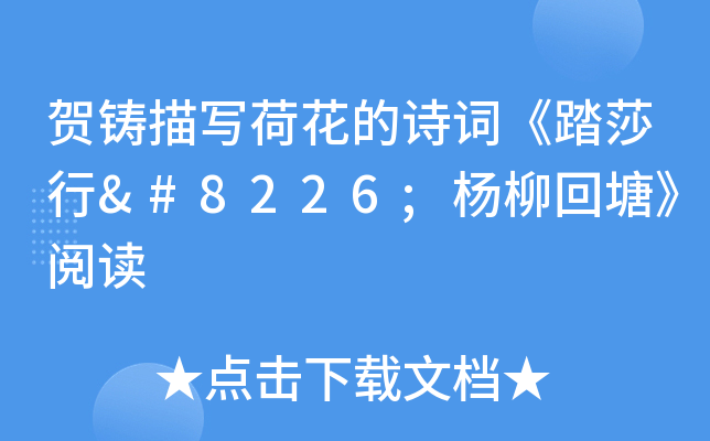 RT茑ɻԊ~̤ɯ•x