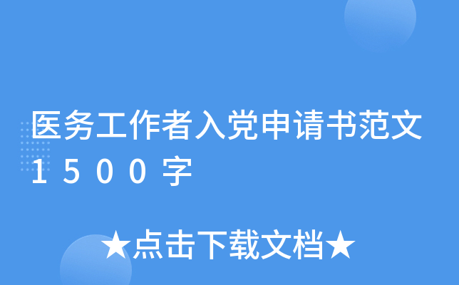 t(y)չhՈ1500
