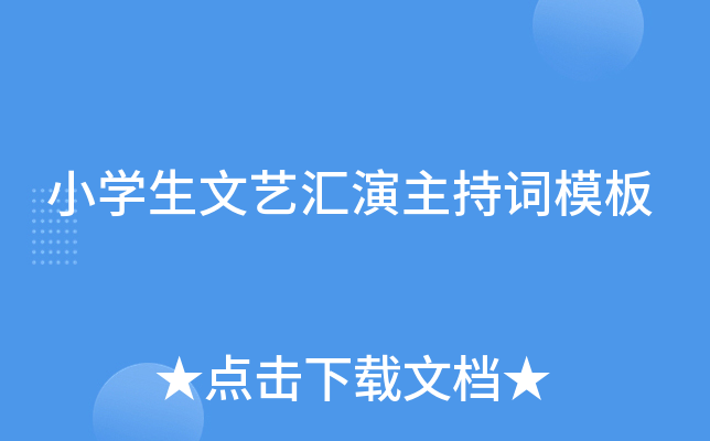 СW(xu)ˇR~ģ