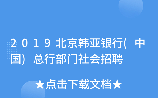 2019ny(Ї(gu))вT(hu)Ƹ