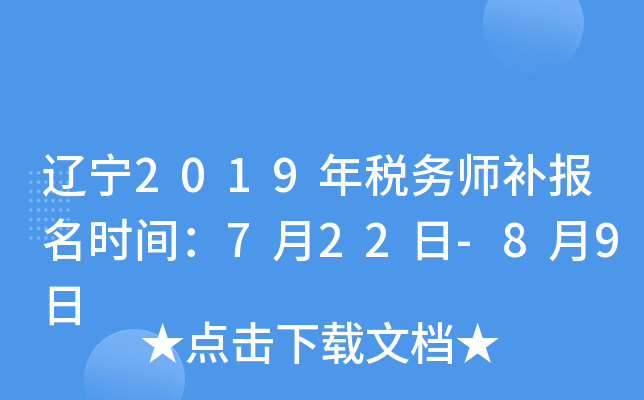 |2019궐(w)a(b)(bo)r(sh)g722-89