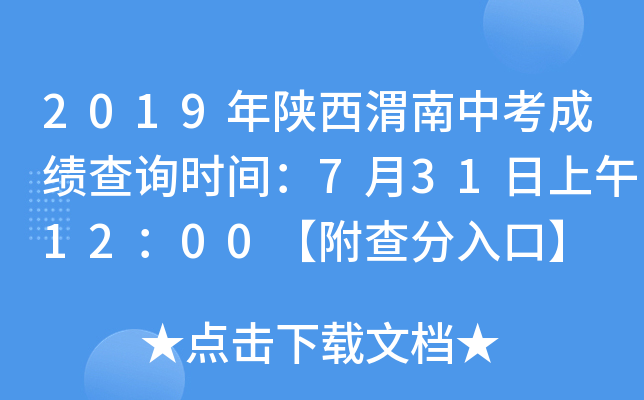 2019μпɿԃrg7311200ڡ