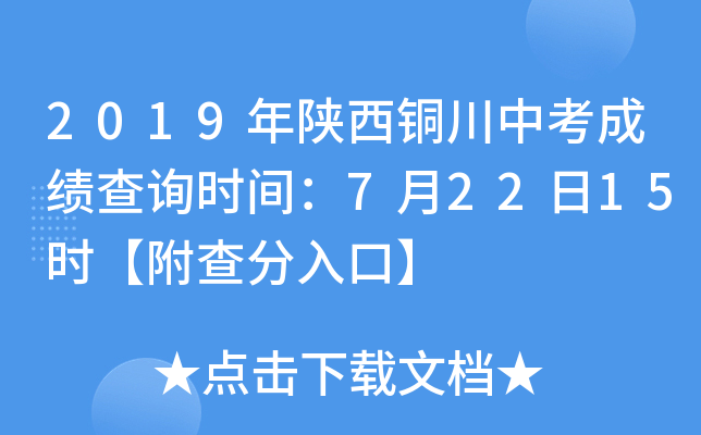 2019~пɿԃr(sh)g72215r(sh)ڡ