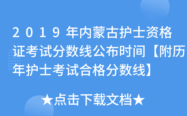 2019(ni)ɹo(h)ʿYCԇ?jn)?sh)rgvo(h)ʿԇϸ?jn)?sh)