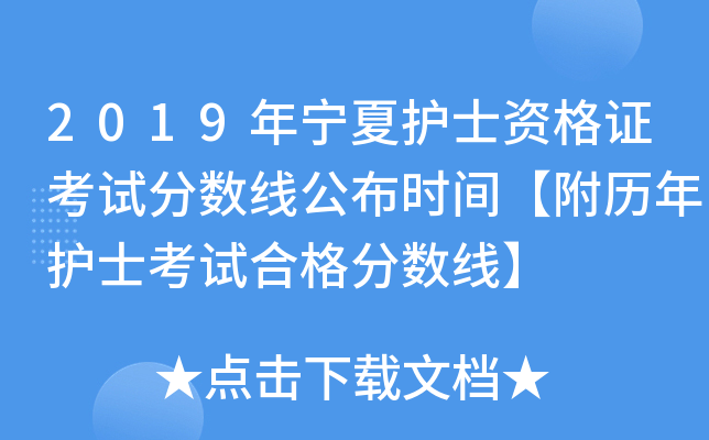 2019ꌎoʿYCԇ֔(sh)rgvoʿԇϸ֔(sh)