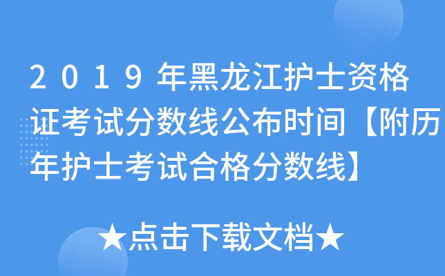 2019oʿYCԇ֔(sh)rgvoʿԇϸ֔(sh)