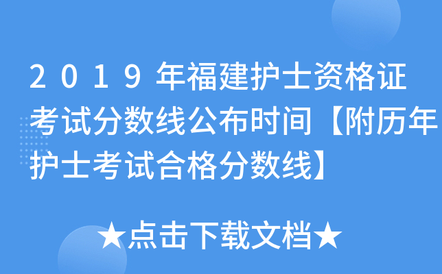 2019긣oʿYCԇ֔(sh)rgvoʿԇϸ֔(sh)
