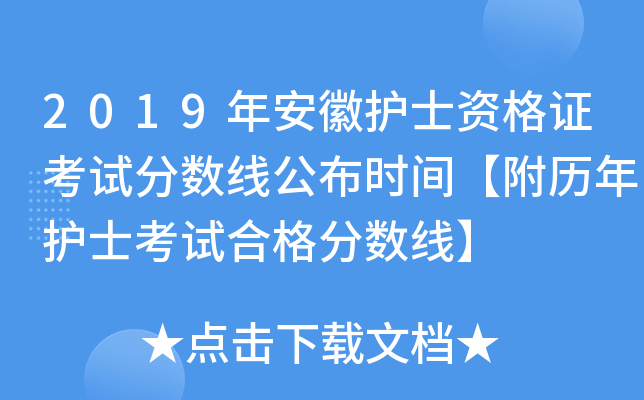 2019갲oʿYCԇ֔(sh)rgvoʿԇϸ֔(sh)