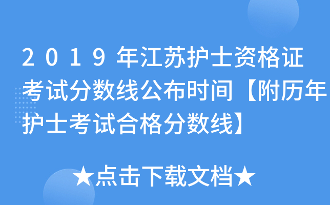2019꽭KoʿYCԇ֔(sh)rgvoʿԇϸ֔(sh)