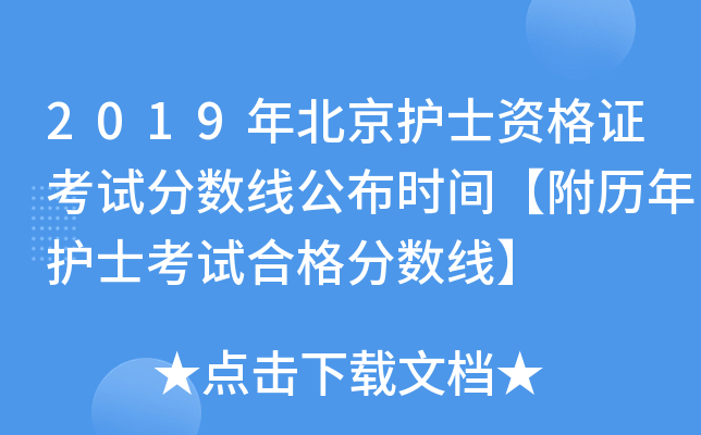 2019걱oʿYCԇ֔(sh)rgvoʿԇϸ֔(sh)