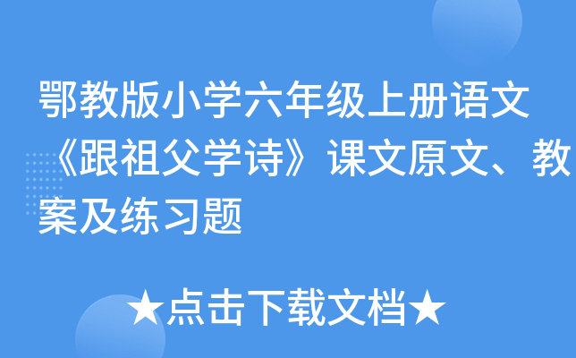 ̰СW(xu)꼉(j)σ(c)Zġ游W(xu)Ԋnԭ̰(x)}