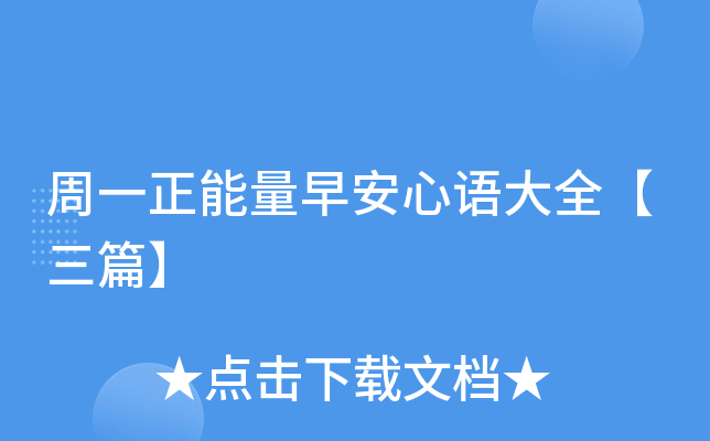 һ簲Zȫƪ