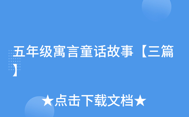 꼉ԢͯԒ¡ƪ
