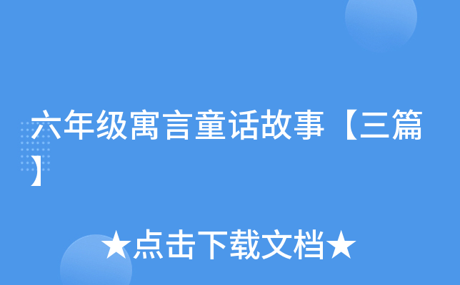 꼉ԢͯԒ¡ƪ