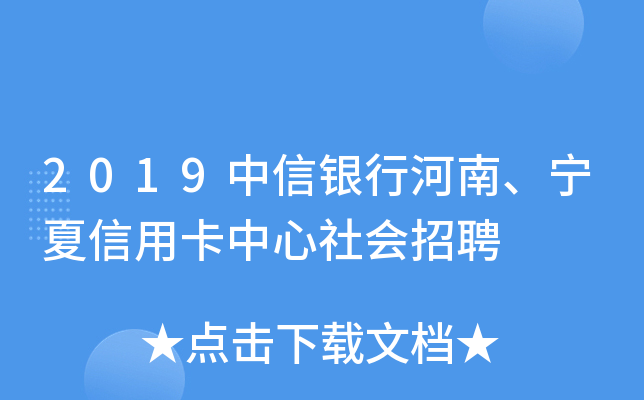 2019yкϡÿ(hu)Ƹ