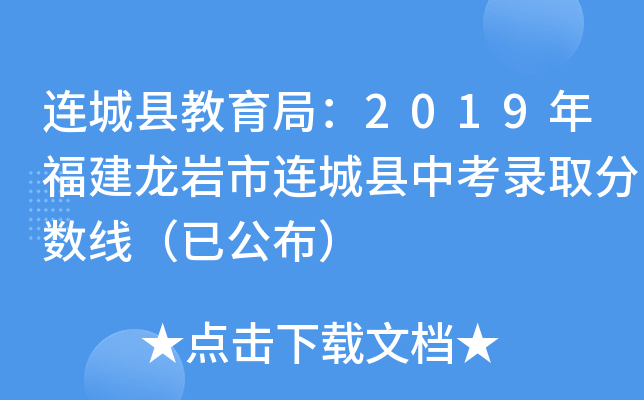 Bǿh֣2019긣rBǿhпȡ?jn)?sh)ѹ