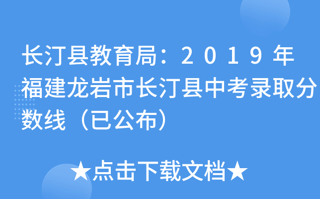 L͡h֣2019긣rL͡hпȡ?jn)?sh)ѹ