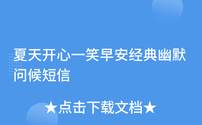 _һЦ簲(jng)Ĭ