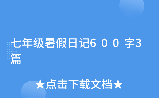 꼉ӛ6003ƪ