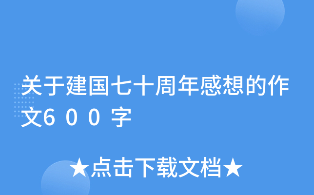 P(gun)ڽʮ600