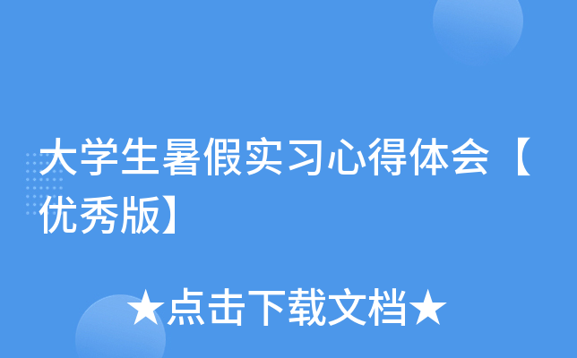 W(xu)ٌ(x)ĵw(yu)桿